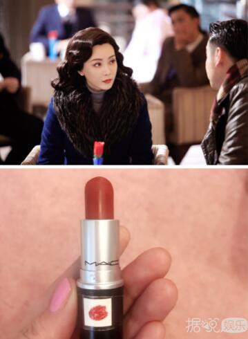 洪真英粉底视频,陈数用的粉底