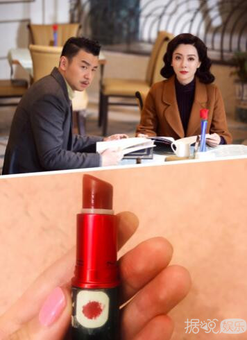 洪真英粉底视频,陈数用的粉底