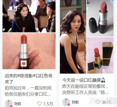 洪真英粉底视频,陈数用的粉底