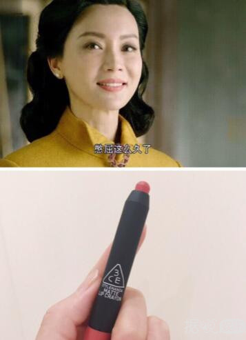 洪真英粉底视频,陈数用的粉底