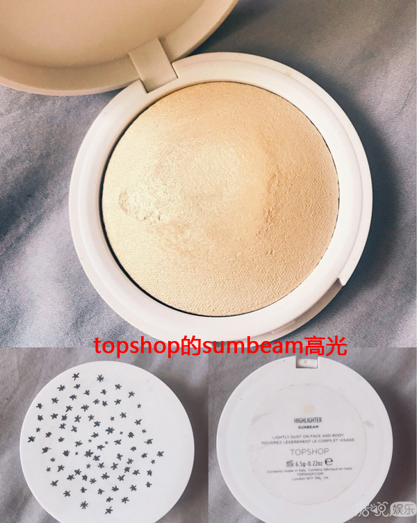 洪真英粉底视频,陈数用的粉底