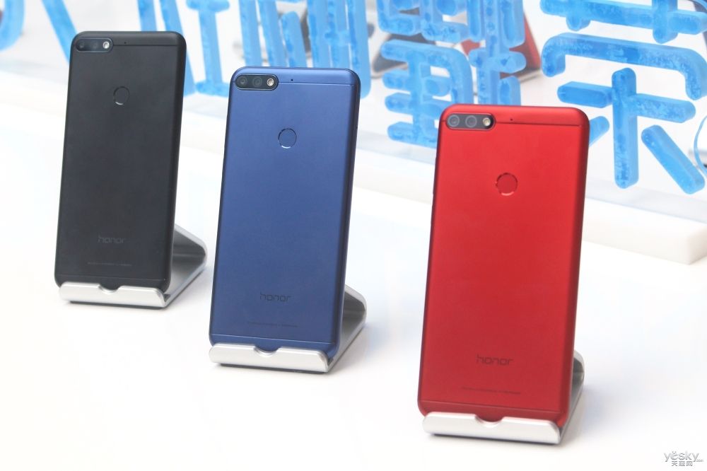 余承东华为旗舰手机强势归来,荣耀新机余承东