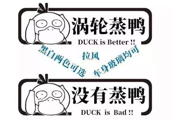 福特翼搏体验,2018款福特翼博升温很快