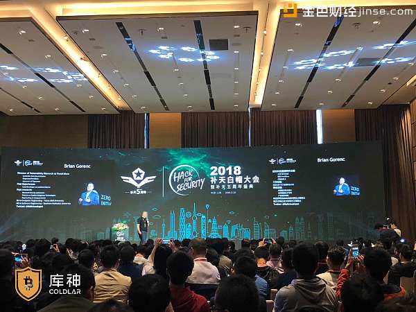 千名黑客试图打破库神硬件钱包，币圈钱包究竟还有没有安全可言？