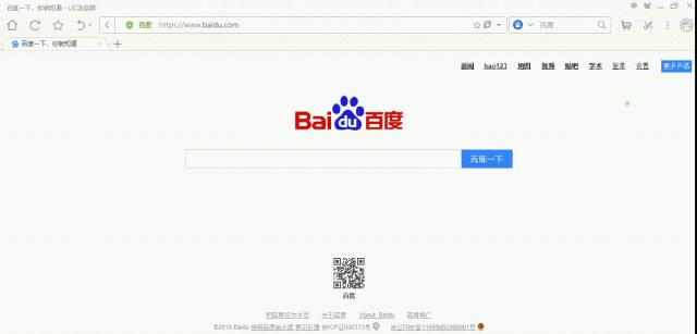 百度搜索如何屏蔽广告,屏蔽百度搜索广告