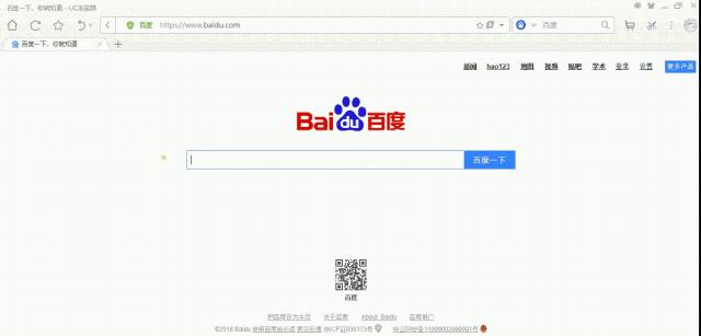 百度搜索如何屏蔽广告,屏蔽百度搜索广告