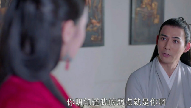 迪丽热巴和刘芮麟滚床单了？心疼周渝民，想娶红衣美娇娘好难