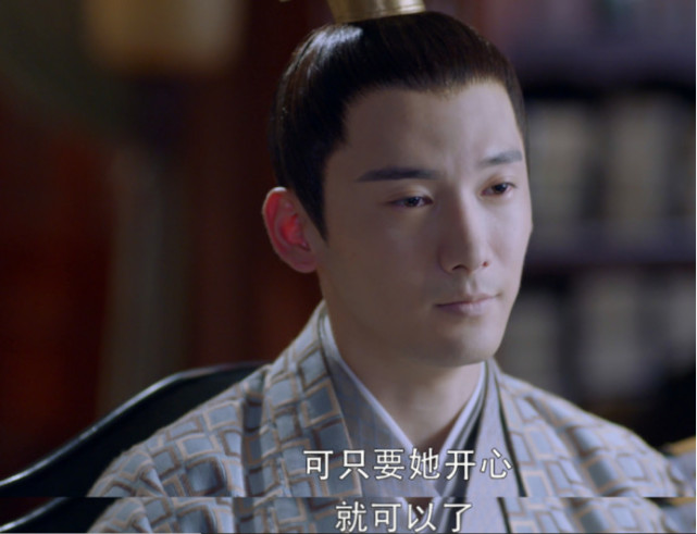 迪丽热巴和刘芮麟滚床单了？心疼周渝民，想娶红衣美娇娘好难