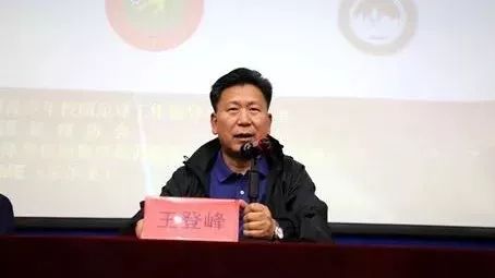 足协副主席：2025年后备人才将出现井喷！网友：心咋那么大呢？
