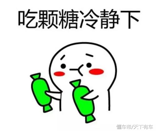 开车坠河怎么自救,如何让车意外坠河