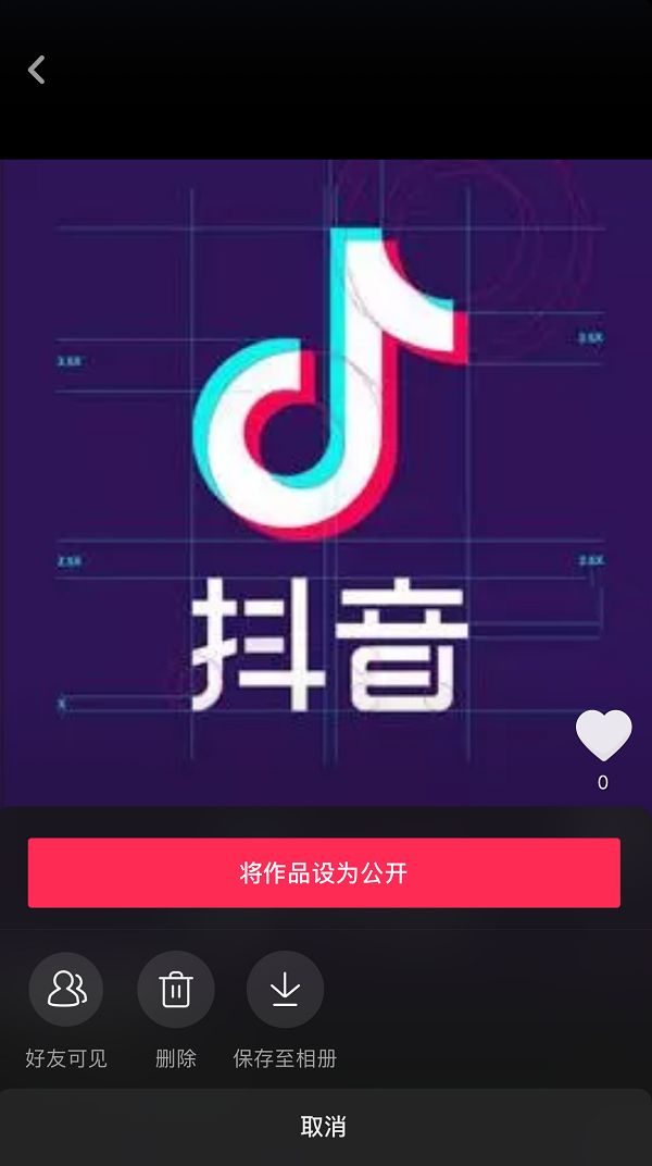 抖音究竟想干什么,抖音野心是怎么来的