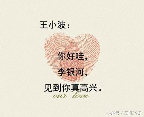 优雅礼仪文案高级感,如何优雅的写好文案