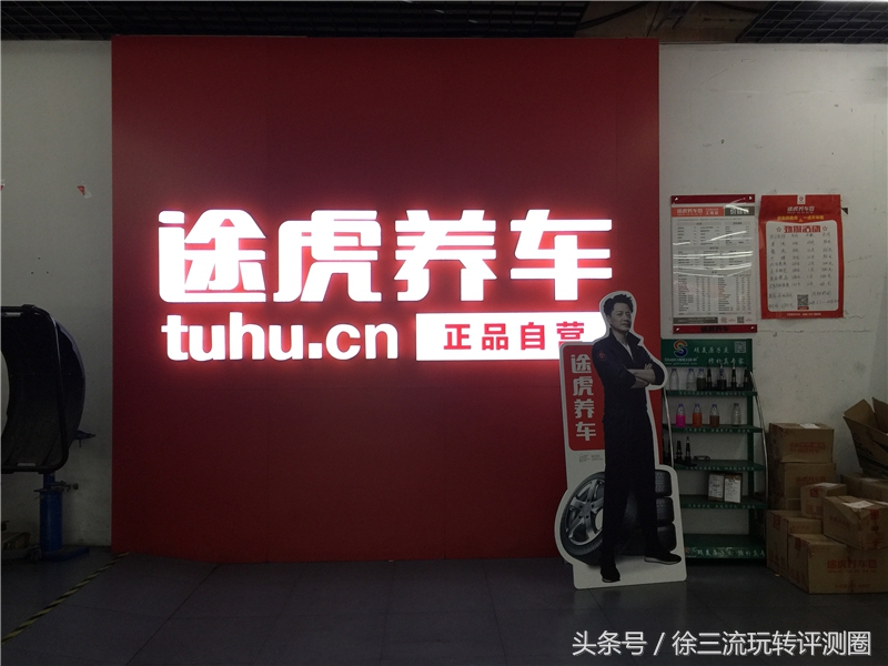 马牌mc5轮胎的优缺点,雷神轮胎静悦和马牌mc5哪个静音