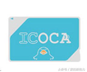 哪里可以买到日本铁路周游券,日本jr全国周游券使用攻略