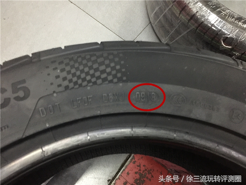 马牌mc5轮胎的优缺点,雷神轮胎静悦和马牌mc5哪个静音