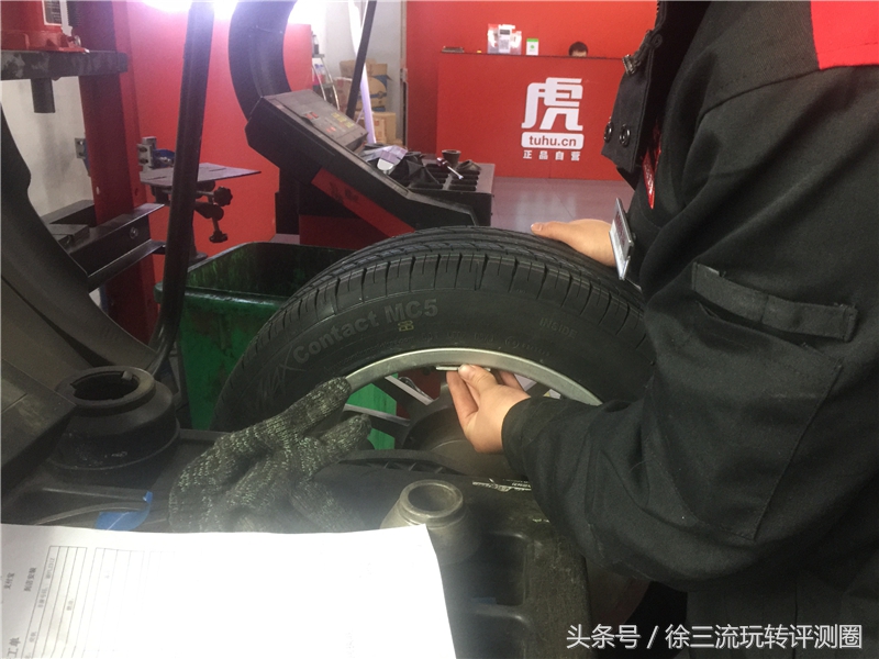 马牌mc5轮胎的优缺点,雷神轮胎静悦和马牌mc5哪个静音