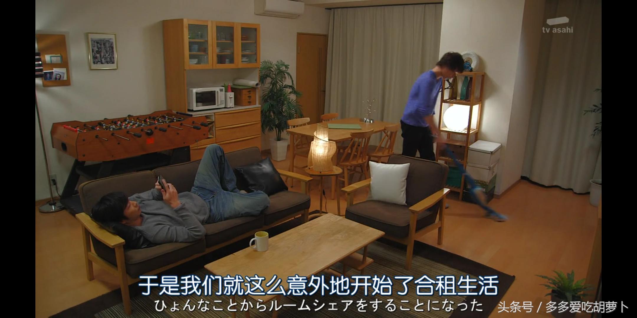 日剧大叔之爱泰剧在线观看,日剧大叔之爱搞笑