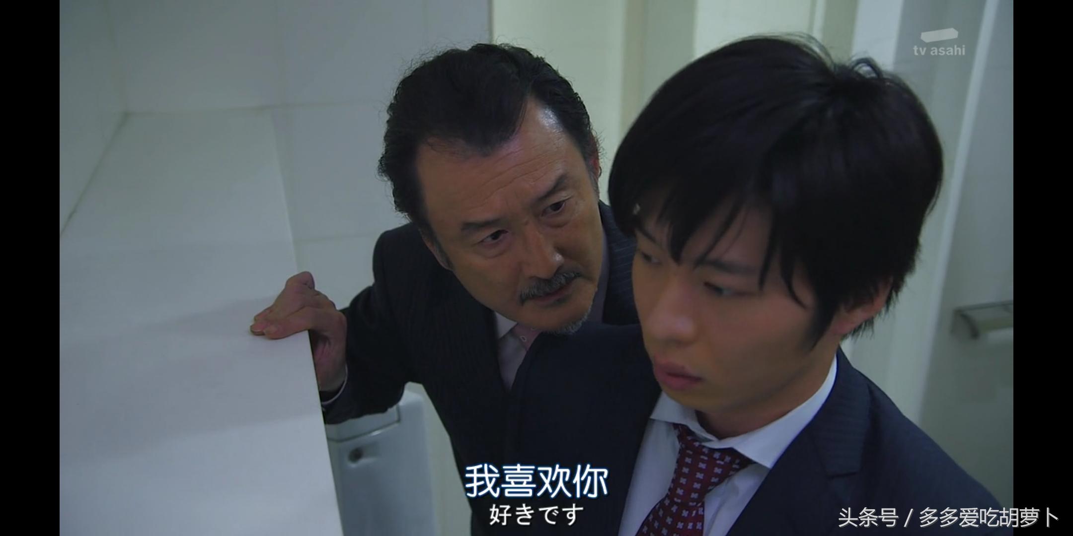 日剧大叔之爱泰剧在线观看,日剧大叔之爱搞笑