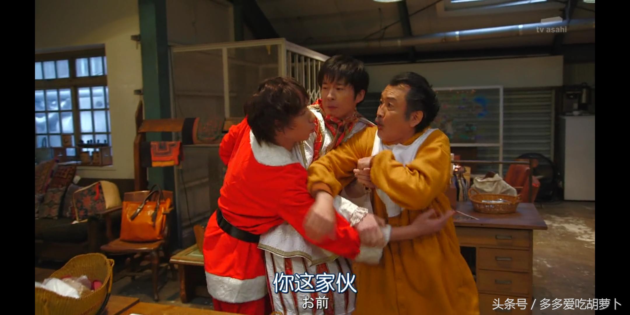 日剧大叔之爱泰剧在线观看,日剧大叔之爱搞笑