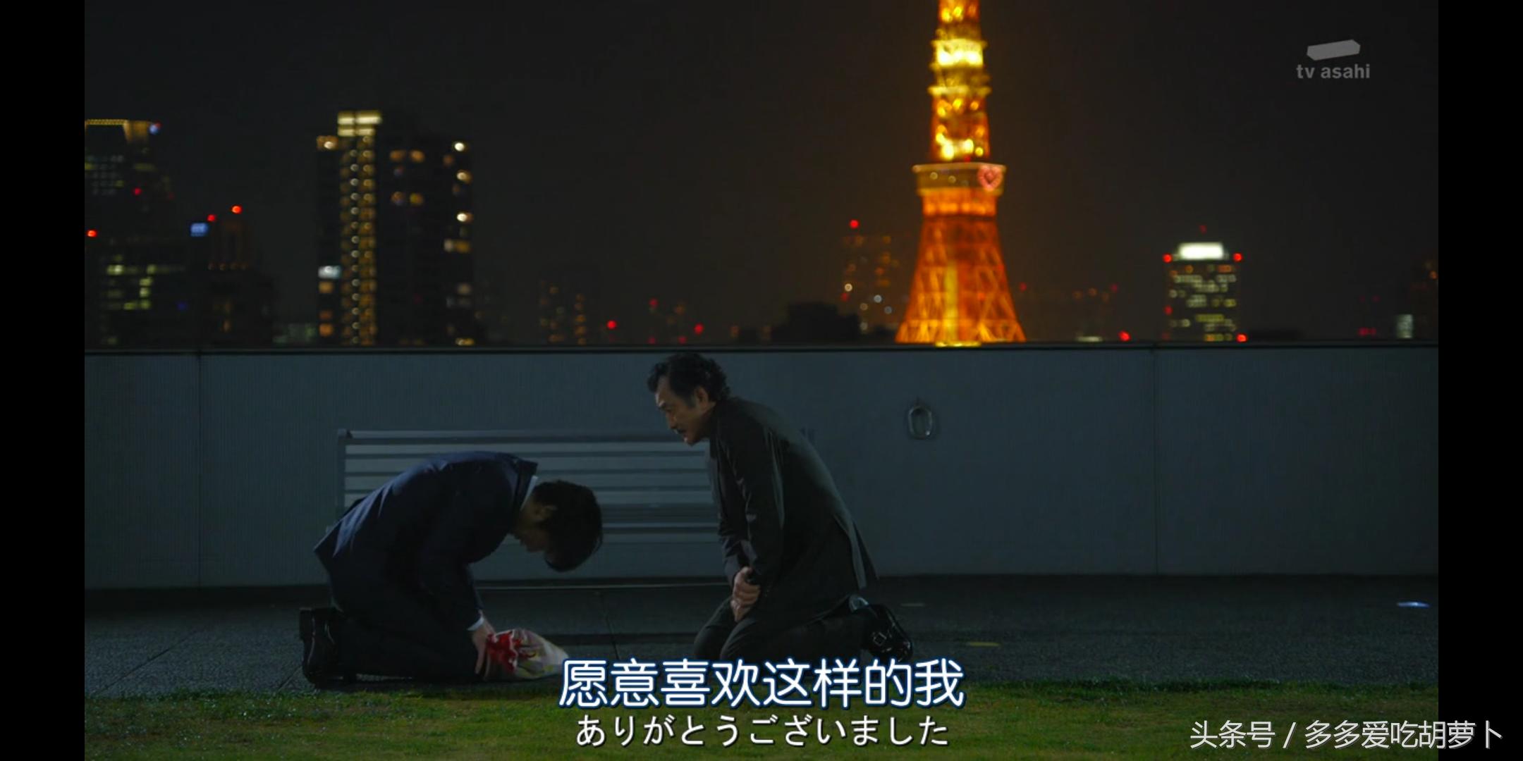 日剧大叔之爱泰剧在线观看,日剧大叔之爱搞笑