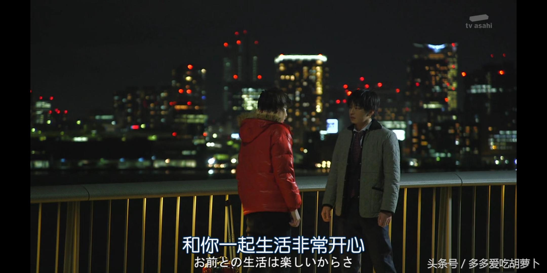 日剧大叔之爱泰剧在线观看,日剧大叔之爱搞笑