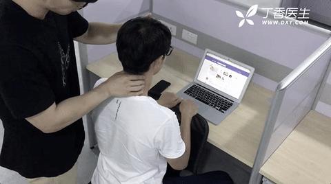 带你一起学习健康知识,在家就可以学的按摩