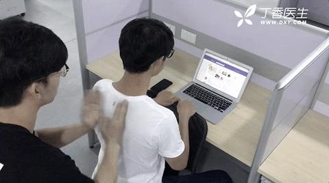 带你一起学习健康知识,在家就可以学的按摩