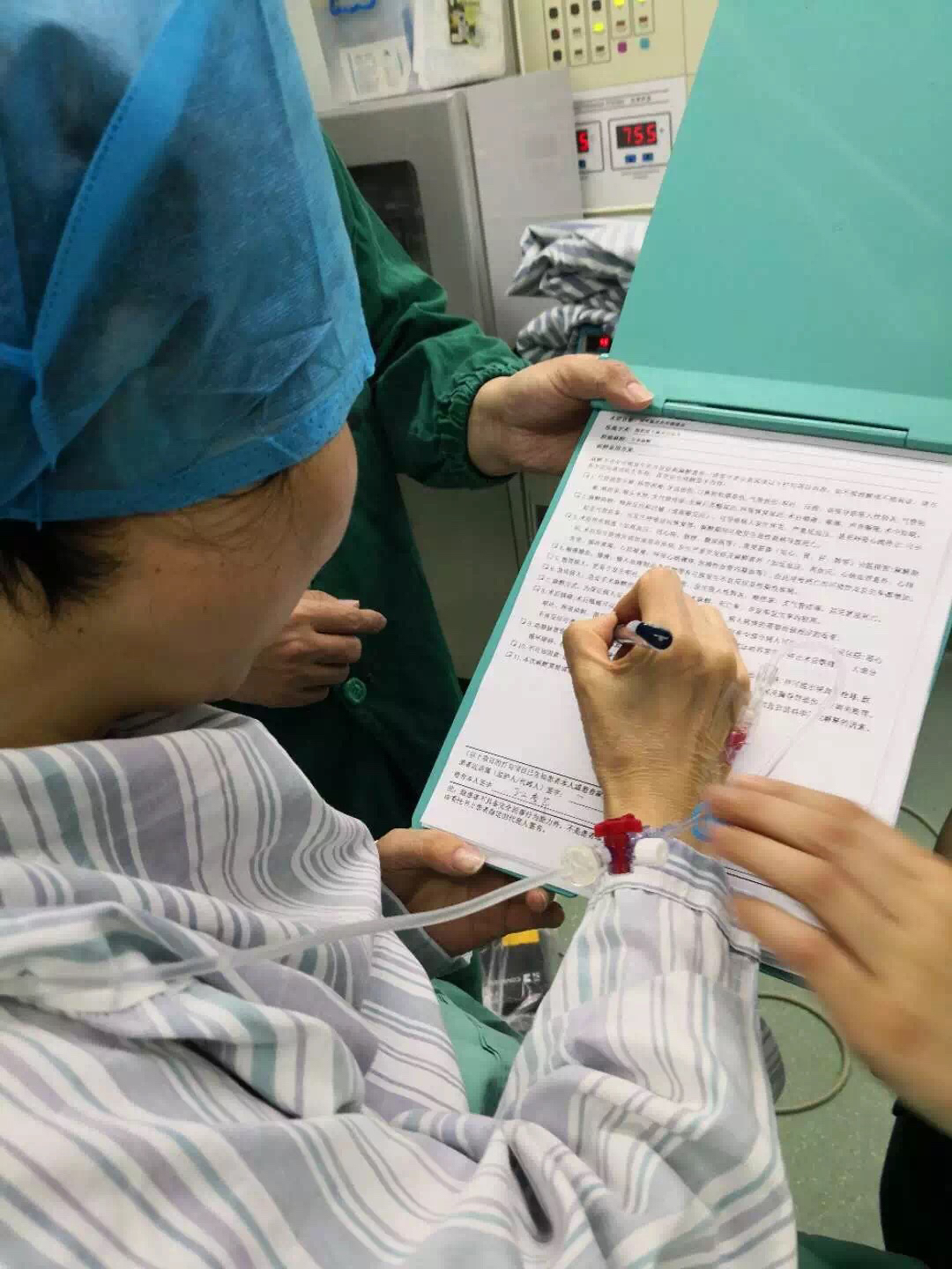 「追踪」好医生阑尾炎化脓险穿孔，醒来还心心念患者