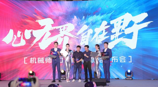 机械师f117-bi7-8750h能玩吃鸡吗,机械师f117-b能用ddr43200的内存条吗