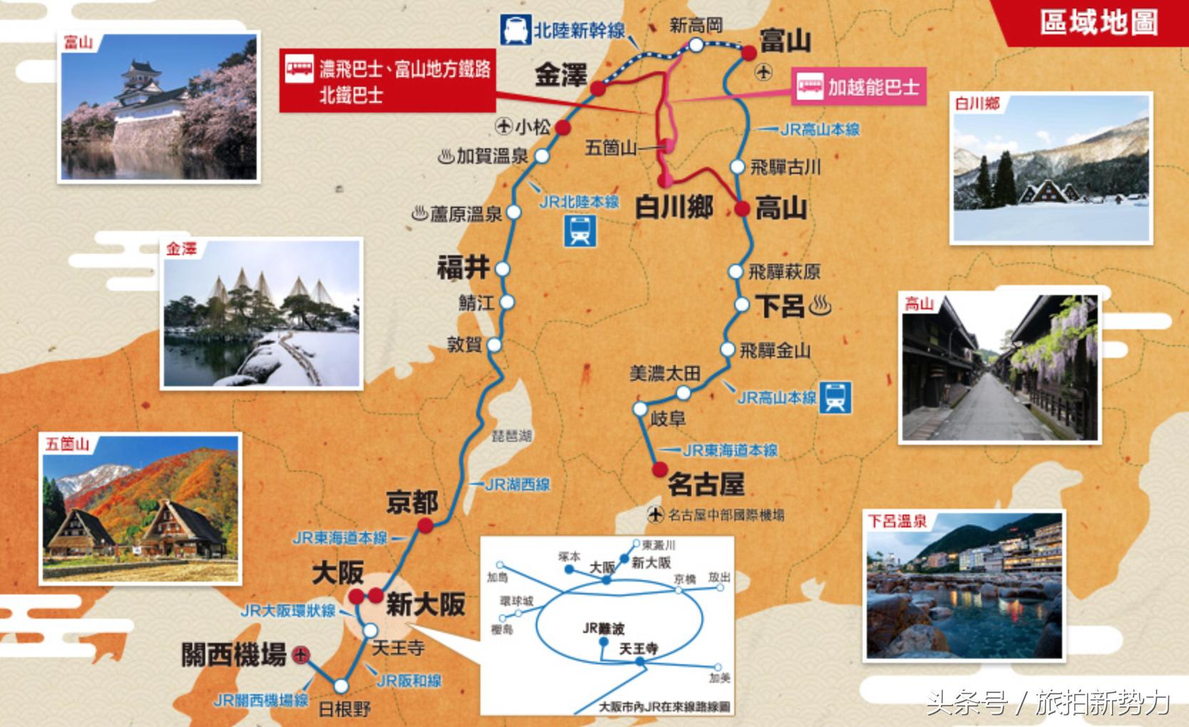 哪里可以买到日本铁路周游券,日本jr全国周游券使用攻略