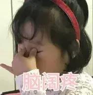 男生第一次约会在肯德基,带女朋友肯德基约会