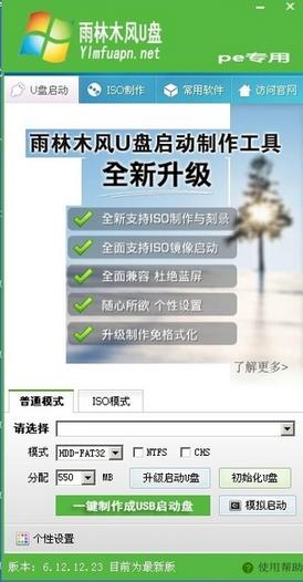 windows教学视频教程,手把手教你windows