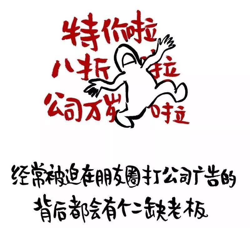 你的微信名暴露了你的阶层,无形中暴露你的微信名字