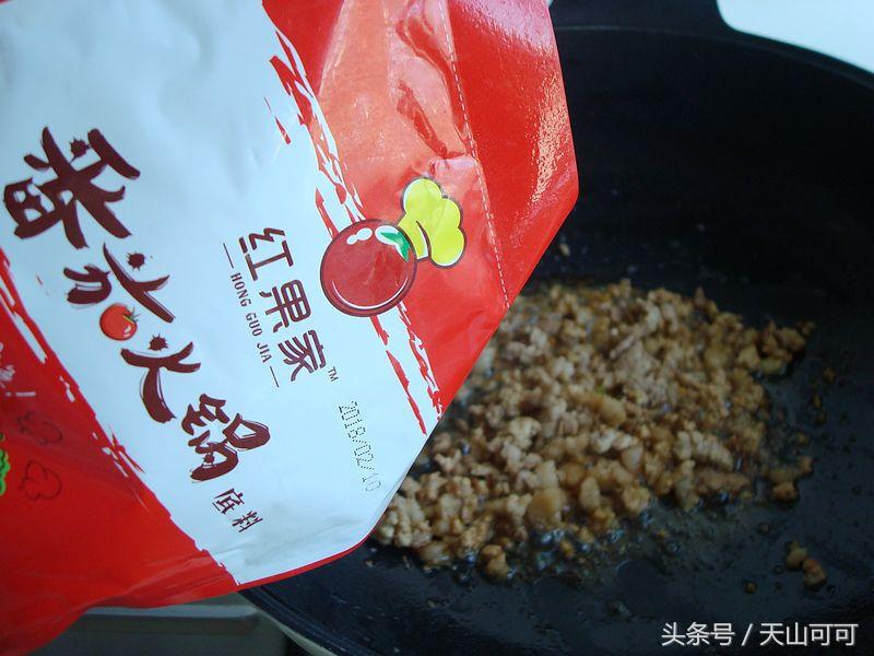 豆腐这样做，滑嫩又开胃，上桌就光盘，这做法第一次见