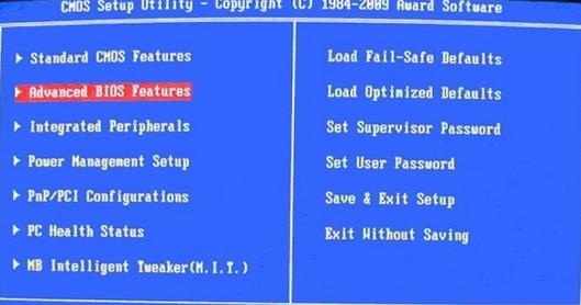 windows教学视频教程,手把手教你windows