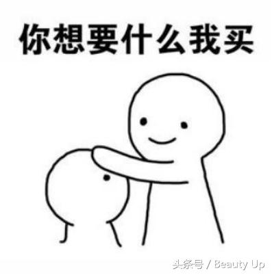 十大鸡肋彩妆排行,踩雷彩妆