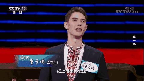 诗词大会挑战答题,诗词大会最常考的50题