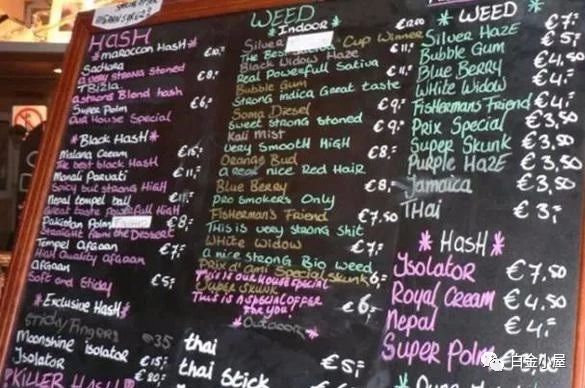 荷兰阿姆斯特丹*灯区红**探秘：卖淫/性、赌博、致幻剂