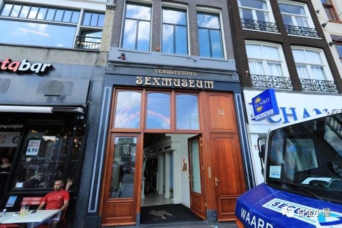 荷兰阿姆斯特丹*灯区红**探秘：卖淫/性、赌博、致幻剂