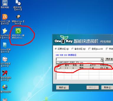 windows教学视频教程,手把手教你windows