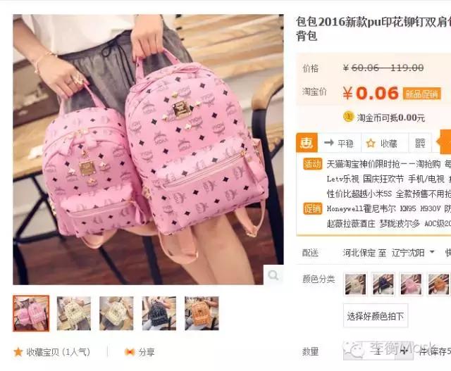 giuseppezanotti意大利运动鞋,giuseppezanotti鞋怎么样