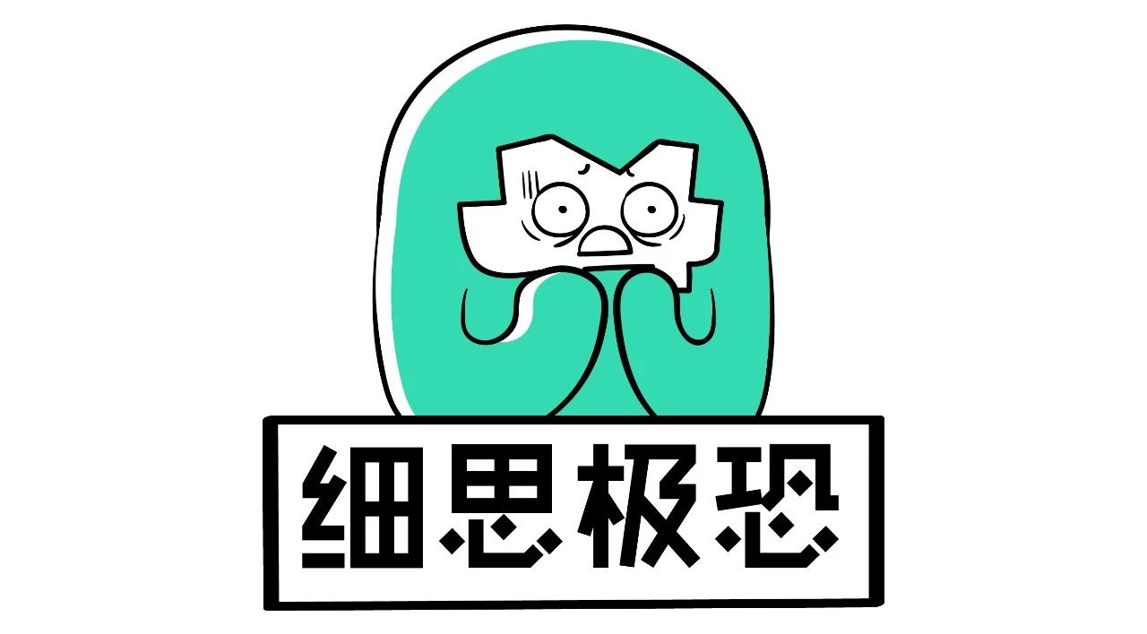 爱奇艺vip怎么查账号密码,如何查自己爱奇艺的vip账号