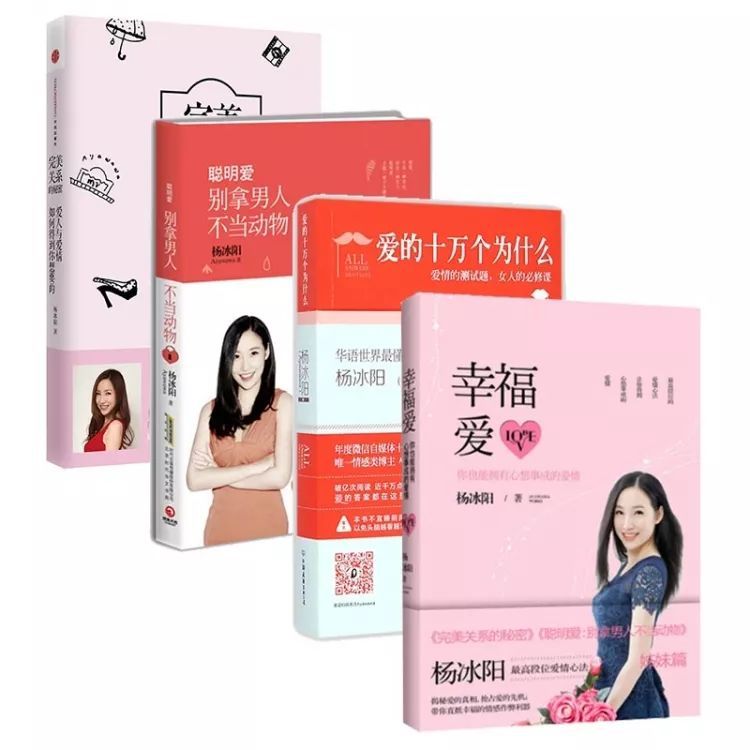 有Ayawawa和咪蒙这样的“爸妈”，还不如做孤儿