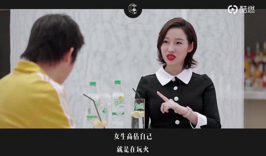 有Ayawawa和咪蒙这样的“爸妈”，还不如做孤儿