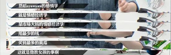 有Ayawawa和咪蒙这样的“爸妈”，还不如做孤儿