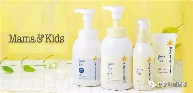 日本mamakids婴幼儿护肤品,日本mamakids洁面