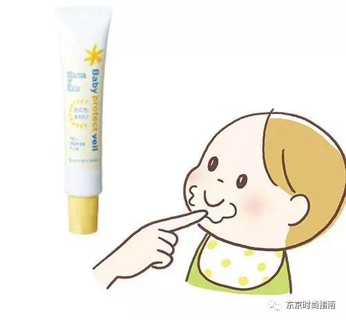 日本mamakids婴幼儿护肤品,日本mamakids洁面