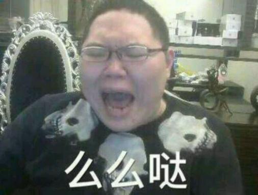 仙某某熊猫直播最后一场,熊猫直播的仙某某去哪直播了