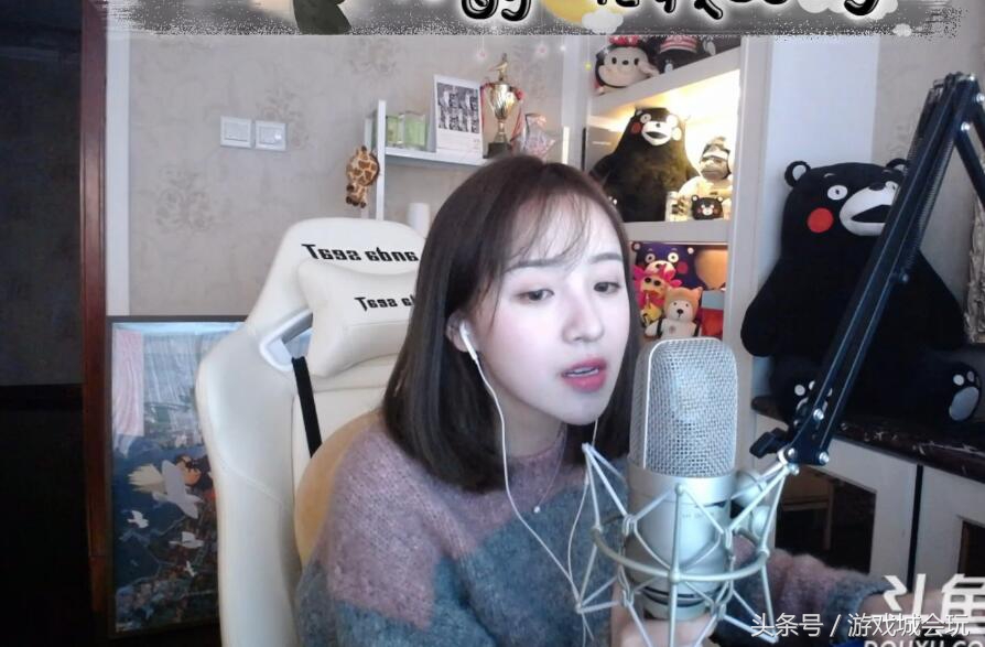 二珂和神豪结婚了吗,英雄联盟二珂斗鱼