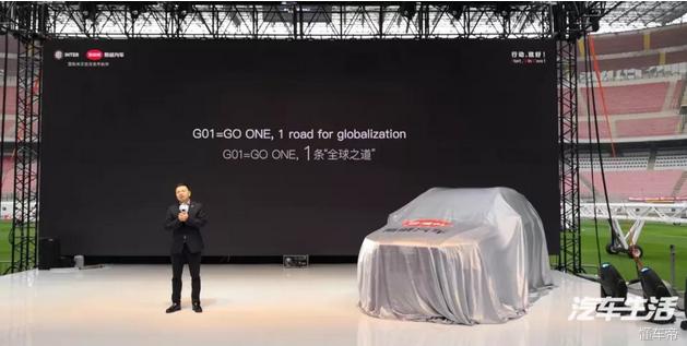 欧洲造型设计中心只有21个人？斯威打肿脸充胖子